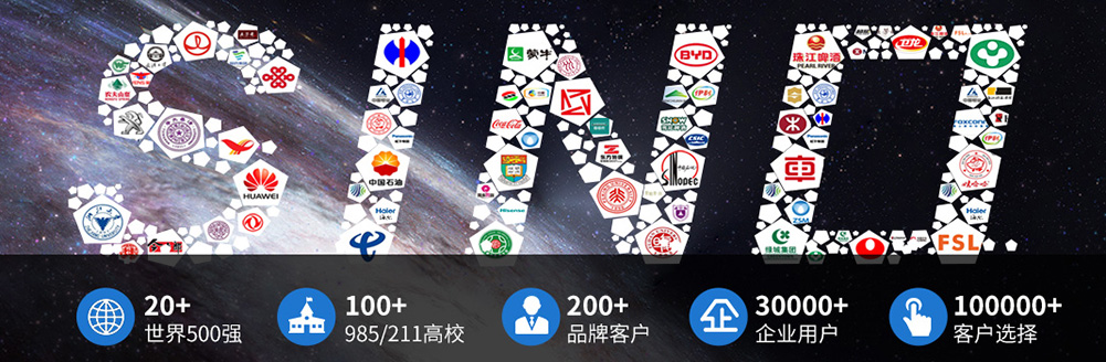 杭州联测自动化