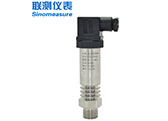 高温压力变送器