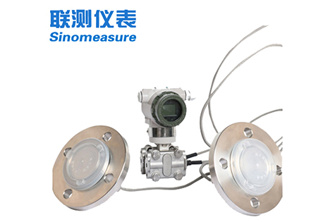 SIN-3051DP双法兰差压液位变送器 4-20mA远传