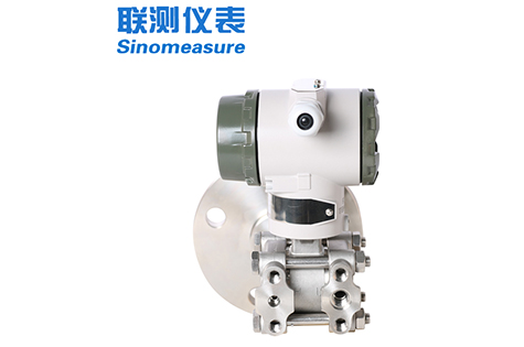 SIN-3351LT单法兰差压液位变送器 4-20mA远传