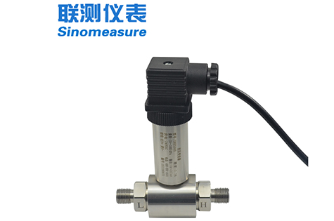 SIN-P6100一体化差压 变送器 送风压力厂家