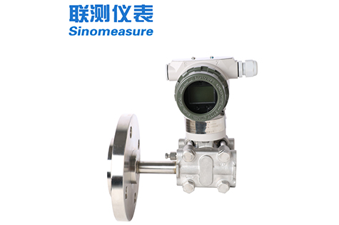 SIN-3351LT单法兰差压液位变送器 4-20mA远传厂家