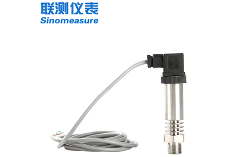 SIN-P300G高温压力变送器 蒸汽/高温油厂家