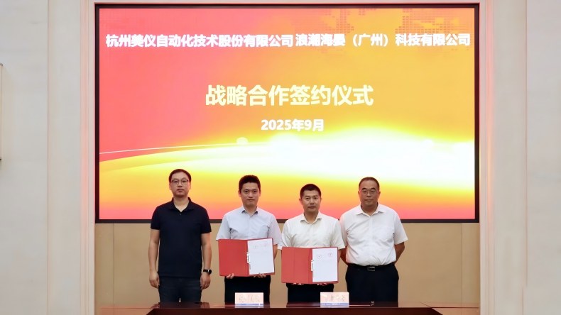 微信图片_20251013171124_40_338.jpg 微信图片_20251013171124_40_338.jpg