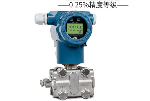 3051压力变送器