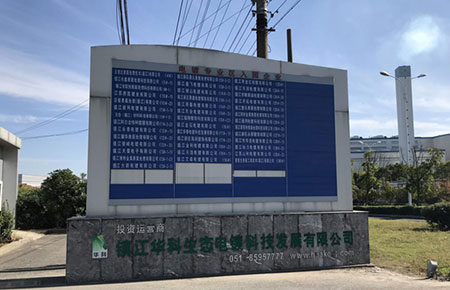 75.jpg