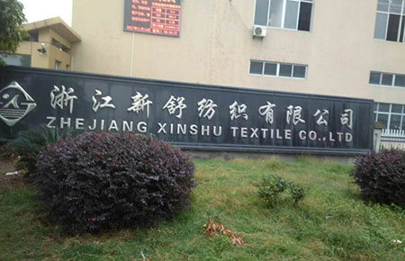 联测: 打造“优越产品+上门服务”模式