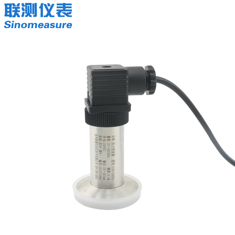 绝压传感器选型