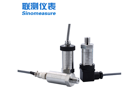 SIN-P300Z 真空/绝压/负压压力变送器 扩散硅厂家