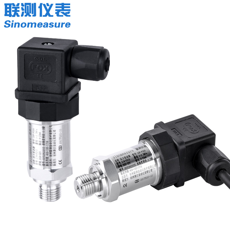 联测仪表SIN-P300扩散硅压力变送器 水压/液压/油压/气压