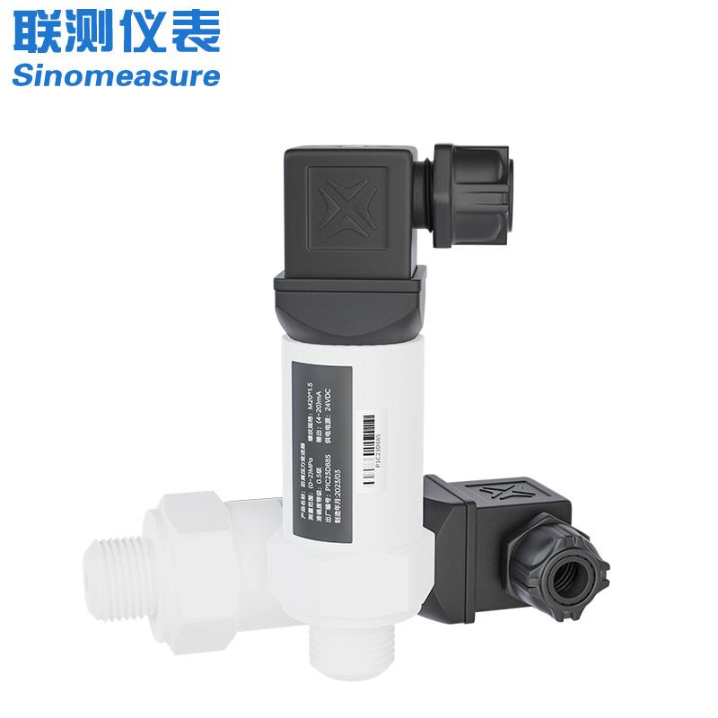 联测仪表P302/P302-B防腐压力变送器 陶瓷芯体